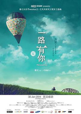 国产福利久久青青草原下载